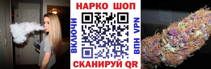 Какие есть наркотики Вышний Волочёк Кетамин  КОКАИН  Галлюциногенные грибы  Каннабис  ГАШИШ  СК  Меф  Амфетамин 