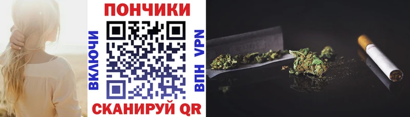 Меф мяу мяу Вышний Волочёк