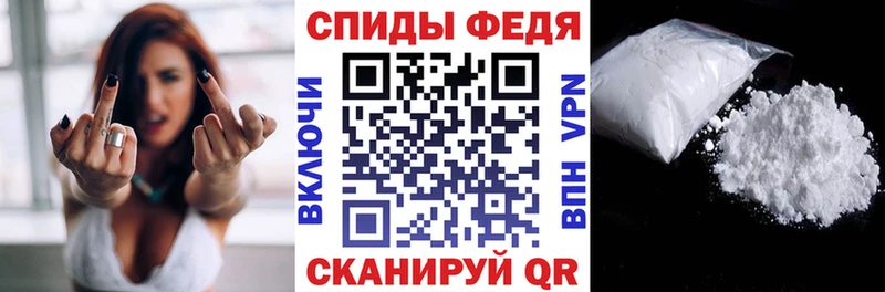 OMG зеркало  Вышний Волочёк  Амфетамин 97% 
