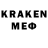 ГЕРОИН VHQ Nver Khachoyan