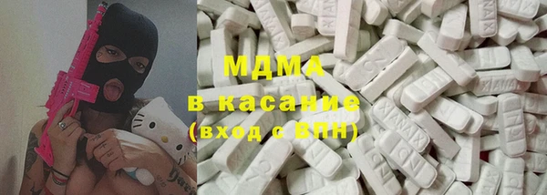 гашиш Володарск