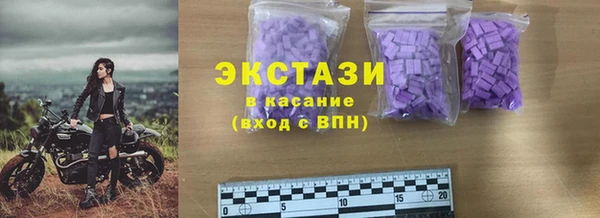 COCAINE Анива
