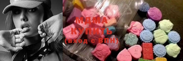 гашиш Володарск