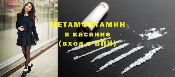 гашиш Володарск