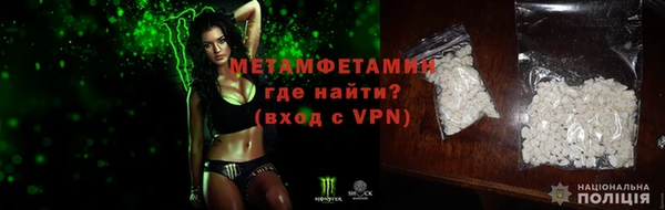 гашиш Володарск