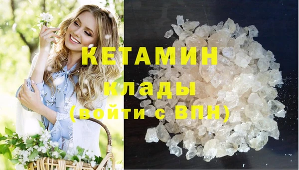 гашиш Володарск