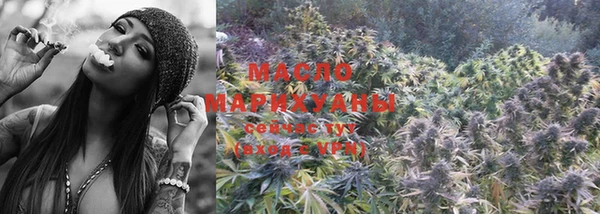мескалин Апатиты