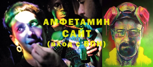 гашиш Володарск