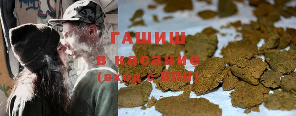 гашиш Володарск