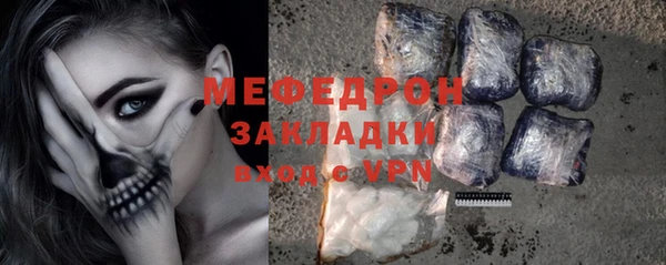 гашиш Володарск