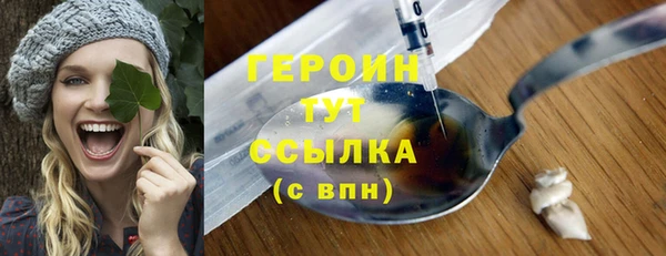 гашиш Володарск