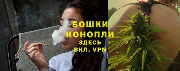 COCAINE Волоколамск