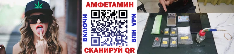 Первитин витя  МЕГА рабочий сайт  Вышний Волочёк 