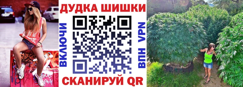 Марихуана ГИДРОПОН  Вышний Волочёк 